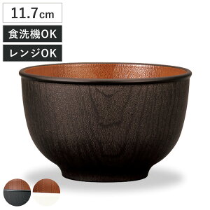 {E ؖڃEh{E S i`[ i 11.7cm dqWΉ H@Ή  {    H  a_ a i` ؖڒ j