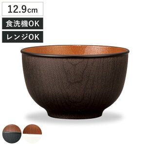 {E ؖڃEh{E M i`[ i 12.9cm dqWΉ H@Ή  {    H  a_ a i` ؖڒ j