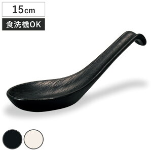  ؖڃQ  i 15cm H@Ή  { X[vXv[ ؃Xv[ [ ǂ 畨 Jg[ ؖڒ  i` JtF j