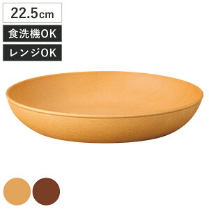 v[g ؖڃEhfBbV L RۉH i 22.5cm dqWΉ H@Ή {  [^ [M M M H  i` ؖڒ Vv 킢 k k j