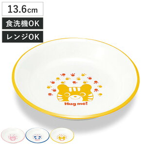 v[g nO~[ WXibNv[g i dqWΉ H@Ή {  q qǂ LbY H M M 킢   N} p_ g j