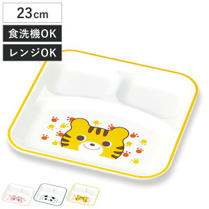 `v[g nO~[ XNEFA`v[g i dqWΉ H@Ή {  q qǂ LbY H v[g v[g M M d؂t 킢  N