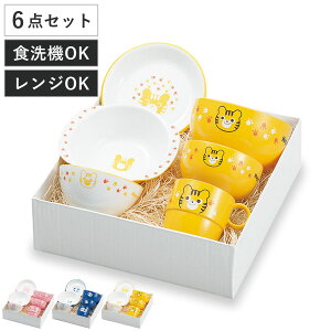 nO~[ H 6_Zbg i dqWΉ H@Ή {  q qǂ LbY HZbg q `o   {E v[g M M 킢  j