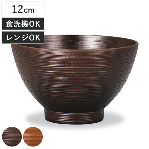 `o WOыؑ`o i 430ml dqWΉ H@Ή  { o  H  a_ a i` JtF j