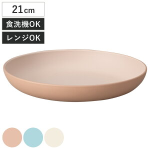 bitie 21cm v[g RۉH i H@Ή dqWΉ  { M M H qǂ LbY  Vv 킢 j