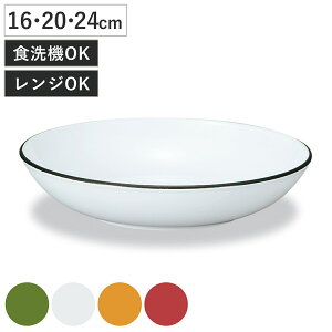 M amM S M L i`[ i 16cm 20cm 24cm dqWΉ H@Ή { vX`bN [^ v[g M {E H k  킢 k i` j