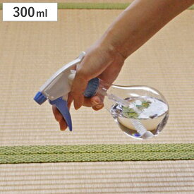 霧吹き ファインスプレー 300ml （ スプレーボトル スプレー ボトル ミストボトル 霧ふき 霧吹 透明 クリア 逆さ 容器 掃除用具 ガーデニング 園芸 洗濯 洗面用品 ヘアセット アイロン ）