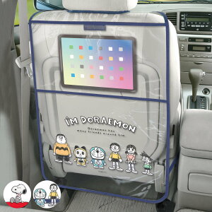 V[g|Pbg LbNK[h|Pbg ԓ [ Xk[s[ h i ԓ[ J[|Pbg obNV[g|Pbg hCu|Pbg  ^ubg ԍڃz_[ 㕔 V[