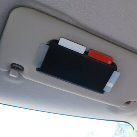 カード収納 車用 マルチ カードポケット 両面テープ 貼りつけ （ サンバイザーポケット 車 収納 カードホルダー サンバイザー収納 カードケース 取り付け簡単 貼るだけ 駐車券 通行券 車用品 ドライブ 無地 ブラック 黒 ）