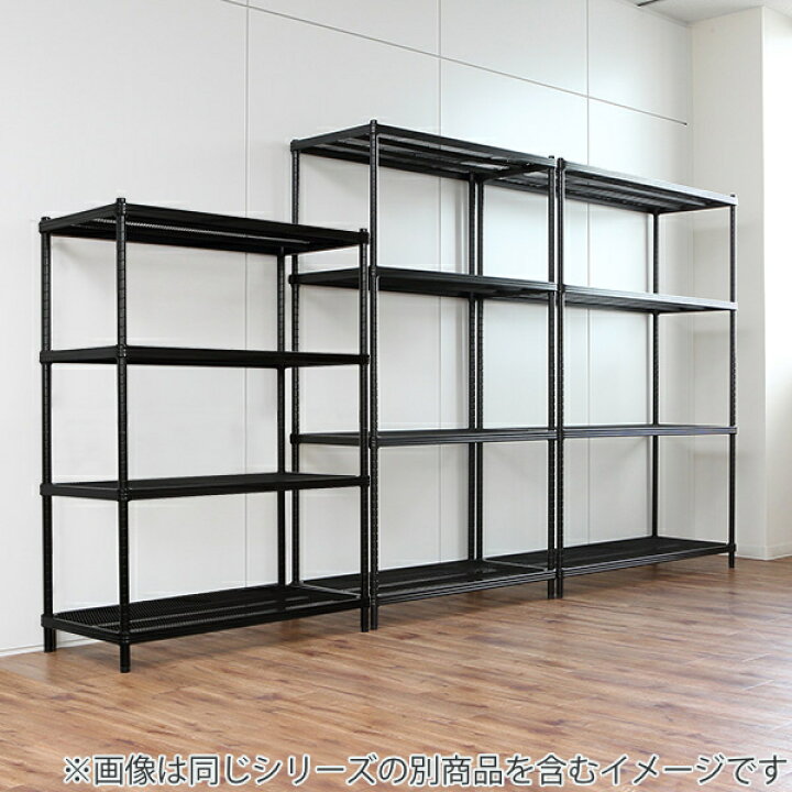 楽天市場】【在庫限り・入荷無し】スチールラック 4段 メタルメッシュ  
