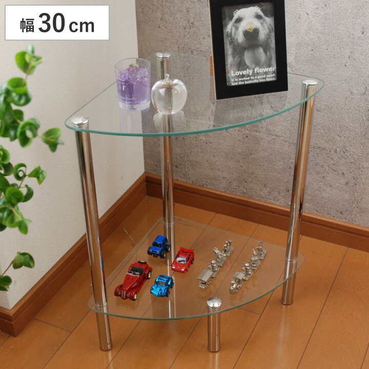 楽天市場】ガラスラック 2段 幅30cm コーナー型 スチール脚 