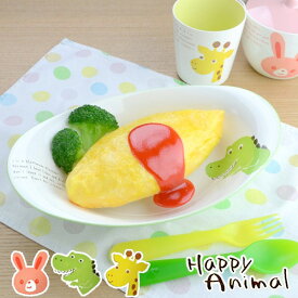 楽天市場 恐竜 キャラ弁の通販 楽天市場 恐竜 キャラ弁の通販