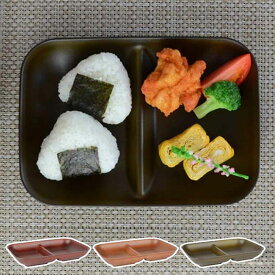 楽天市場 ランチプレート 深いの通販