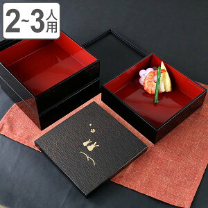 ٓ 5.0Oid n䂤 V[Wt 2500ml i d a t@~[`{bNX {  Oi 2`3lp  V[W a Wt d sy  n ٓ j