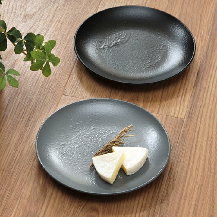 楽天市場 プレート 17cm プラスチック 食器 クラフトアート 丸皿 スレート風 合成漆器 皿 日本製 食洗機対応 取り皿 電子レンジ対応 お皿 割れにくい 軽い モノトーン 無地 ラウンド おしゃれ ケーキ皿 チーズプレート リビングート 楽天市場店