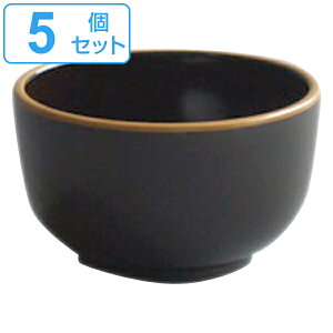 お椀 140ml ミニ椀 溜渕金 抗菌 皿 食器 和食器 正月 おせち プラスチック 日本製 同色5個セット ( 電子レンジ対応 食洗機対応 豆鉢 猪口 小鉢 カップ 前菜 あしらい ワンプレート 割れにくい