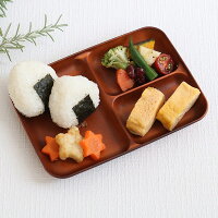 ランチプレート 21cm SEE Kids Time プラスチック 食器 日本製 おしゃれ （ 電子レンジ対応 食洗機対応 木製風 ランチプレート 木目調 子供用 仕切り皿 ランチプレート 仕切り カフェ風 割れにくい ）