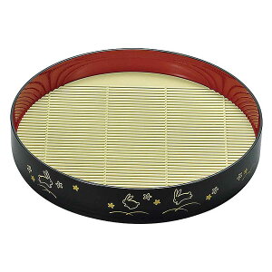 ΎM 20cm ێM  vX`bN i M 邻 ǂ M M H   ETM Aj} aH v y   VՂ vX`bN {  qp j