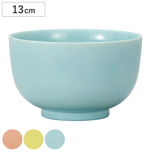 ボウル 13cm どんぶり juicy pop ( 食洗機対応 電子レンジ対応 サラダボウル シリアルボウル 丼ぶり 丼 撥水加工 はっ水加工 軽い 割れにくい 子ども用 スープ サラダ シリアル 親子丼 牛丼 おし