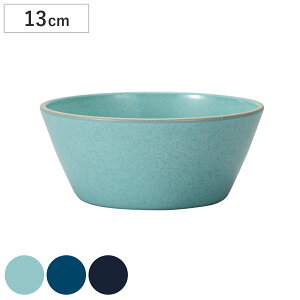 ボウル 13cm S suited me. ( 食洗機対応 電子レンジ対応 サラダボウル シリアルボウル 軽い 割れにくい 取り鉢 スープ サラダ シリアル おしゃれ )