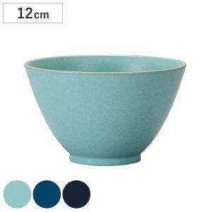 ボウル 12cm M suited me. ( 食洗機対応 電子レンジ対応 ライスボウル サラダボウル シリアルボウル 軽い 割れにくい 取り鉢 茶碗 飯椀 ご飯茶碗 スープ サラダ シリアル おしゃれ )