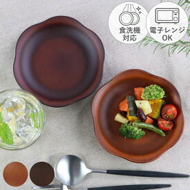 プレート 15cm SEE 花プレート プラスチック （ 食洗機対応 電子レンジ対応 山中塗 お皿 中皿 取り皿 軽い 割れにくい 取皿 持ちやすい カフェ風 普段使い おしゃれ 日本製 ）