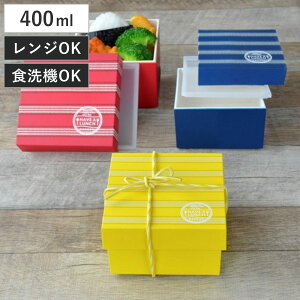ٓ HAKO style MTCY Have a Lunch Border 1i 400ml H@Ή bh i `{bNX ٓ WΉ ` { RpNg fB[X j