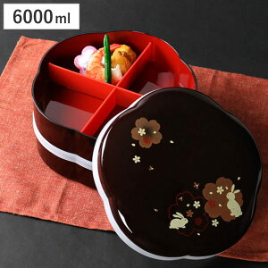 ٓ 6.5~^I[hu  tH V[Wt 1800ml i d d a ~^ I[hu t@~[`{bNX i { 2`3lp   V[W dؕt  a Wt