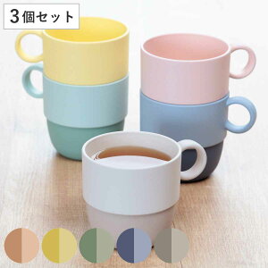 }OJbv 240ml MIN FARG vX`bN qpH X^bLO F3Zbg i H@Ή dqWΉ Rbv }O Jbv qǂpH y ɂ qǂ LbY Lv 