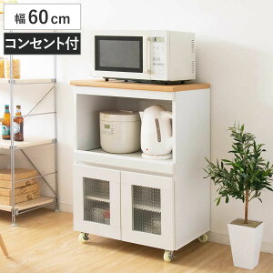 Lb`bN 60cm Jg[ ^Cgbv XChI i Lb`{[h Lb`[ ϔM J RpNg Vv Ɠd[ WbN 䏊[ zCg i` R