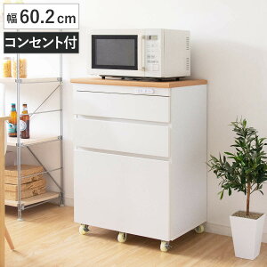 Lb``FXg 60.2cm 3i Jg[ ^Cgbv i Lb`bN Lb`{[h Lb`[ ϔM Lb`JE^[ RpNg Ɠd[ WbN 䏊[ zCg 