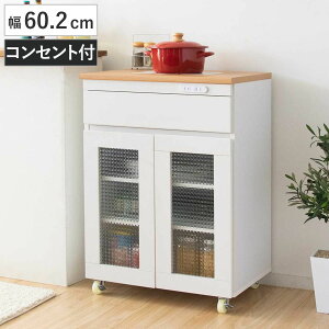 Lb`Lrlbg 60.2cm Jg[ ^Cgbv ot i Lb`bN Lb`{[h Lb`[ ϔM J RpNg Ɠd[ WbN 䏊[ zCg i`