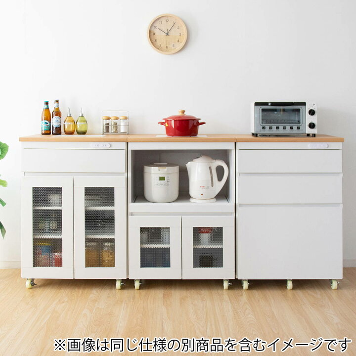 楽天市場】キッチンチェスト 幅60.2cm 完成品 3段 カントリー調 タイル 