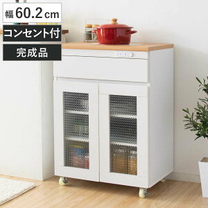 Lb`Lrlbg 60.2cm i Jg[ ^Cgbv ot i Lb`bN Lb`{[h Lb`[ ϔM J RpNg Ɠd[ WbN 䏊[ zC