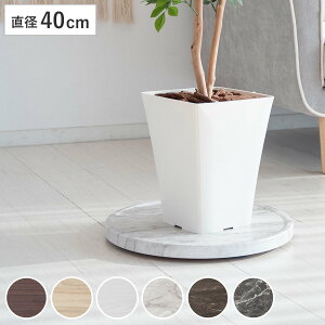 v^[X^h Treno a40cm LX^[t i t[X^h v^[ ԑ u 󂯃v[g LX^[ ~` ړ ] 360x v^[ M    bN 