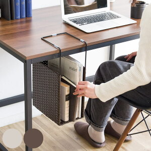 nMObN | fXN[ i ݂艺bN fXN [ ݂艺 e[u ݂艺[ e[u A4 e[ubN ^ fXN [bN | rO