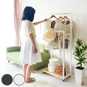 ハンガーラック 幅60×奥行き37.5×高さ145cm 2段 キャスター ( コートハンガー パイプハンガー 洋服掛け コート掛け 収納 洋服 掛け 衣類 収納用品 下棚 フック 衣類収納 ラック ハンガー掛け