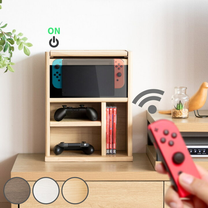 楽天市場】ゲーム機ラック 強化ガラス前板 REGABO 幅30cm 