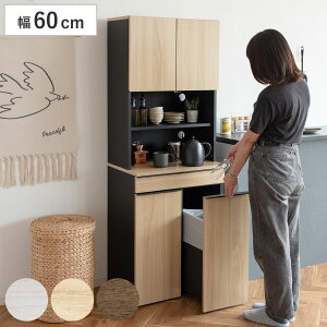 HI 45LS~ ̌^ 60cm _Xg{bNXbN i S~t Jbv{[h S~[ [ Lb` 45bg bN S~Zbg I Lb`[ ƓdbN I RZg