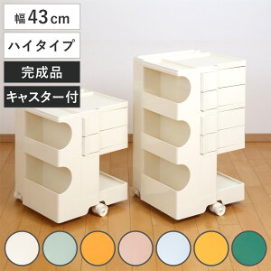 }`S 43cm Plunaiv[ijnC^Cv lʎ[ i i S LX^[t [ I bN g[ 4ig[ ~jS g[ TChS li {r[S v_N