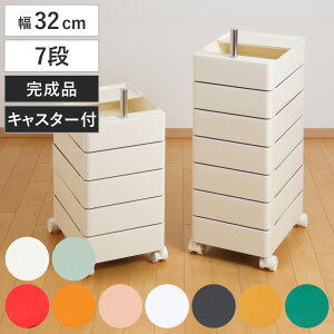 }`S 32cm Plunaiv[ij 7i ]g[ i i S LX^[t [ I bN A4Ή A4TCY 7ig[ ~jS g[ TChS Ԏ[ ] gC 