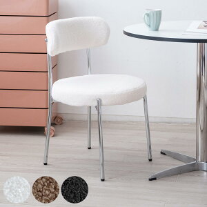 _CjO`FA ʍ44.5cm u[Nn Anti i X`[ ֎q `FA fXN`FA rO  Eh  ӂӂ  mg[  j