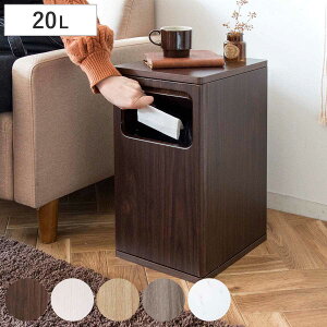 S~ 20L EbhvbV_Xg{bNX Empro i ݔ Gv[ _Xg{bNX ݂΂ Vv vbV V TChe[u  25cm 20L 20bg 20l ؖ vbV 