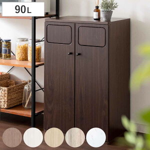 S~ 90L _uvbV_Xg{bNX Empro i ݔ Gv[ _Xg{bNX ݂΂ vbV 45L×2  45l 45L 2 90L 90bg 90l ؖ vbV  Vv V j