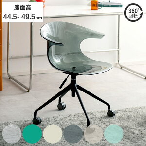 fXN`FA ʍ44.5`49.5cm  ] Tois i [N`FA p\R`FA LX^[t I|  L |J[{l[g v wK֎q ׋֎q CX ItBX d j