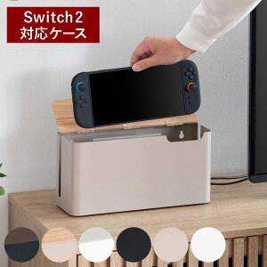 [P[X Q[@P[X TEER Switch2 Ή u^ Ǌ| 30.5×s10×15.5cm i Q[P[X [ eB[ Q[@  Q[@[ Switch XCb` XCb`P[X CV XCb