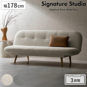 �\�t�@�x�b�h ��178cm 3�l�|�� 3�i�K���N���C�j���O Atria �i �\�t�@ �x�b�h ���N���C�j���O 3�i�K �\�t�@�[ �|�P�b�g�R�C�� �u�[�N�� �R�[�f�����C �I�Ȃ� �A�[�����X �V�R�؋r ���� ���s �L�� 