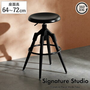 o[`FA ʍ64`72cm [^Cv ] ~ Ford Signature Studio i JE^[`FA o[ Xc[ `FA ֎q  X`[ tbgXg wȂ  Lb` _CjO 