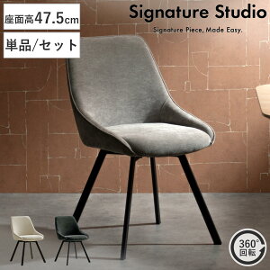 _CjO`FA ʍ47.5cm Hurst ] Signature Studio i `FA _CjO CX ֎q H֎q I|  L E^ A[X IȂ `FA[  H rO rO`FA 