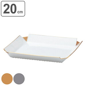 v[g 20cm M.STYLE aS M H aH  Lc { i  M p XNGA CM Cv[g pX^M O M pM  킢 a_  lp j